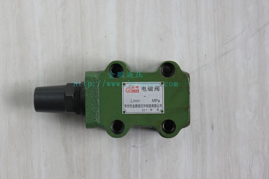 上海机床厂型电磁阀H24E1